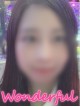 つむぎ