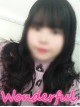 てぃな