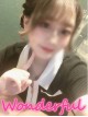らん